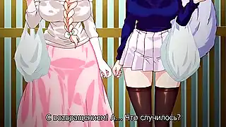 Хентай эльфийка вместе с подругой и парнем трахается