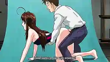 Хентай с переводом, да еще и с русскими субтитрами, где няшку трахают