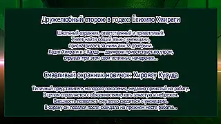 Хентай краля громко кричит во время секса с представителем закона