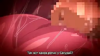 Влюбленный в очкастую давалку парень получает хентай секс