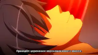 Хентай принцесса кончает как сумасшедшая от ебли