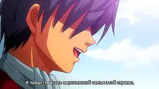 Хентай принцесса кончает как сумасшедшая от ебли