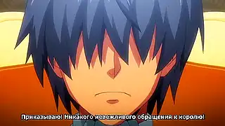 Хентай принцесса кончает как сумасшедшая от ебли