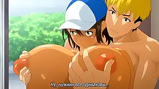 Девушка курьер оголяет хентай сиськи для горячего траха