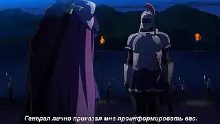 Хентай с молодой суккуб цыпочкой, обожающей члены