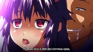 Старый хентай извращенец и молодая аниме студентка